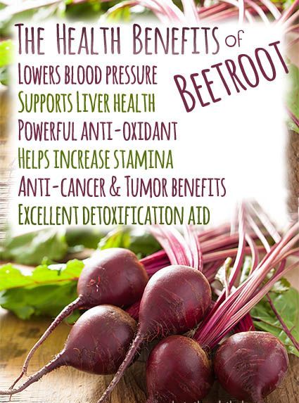 Beetroots Health Benefit 